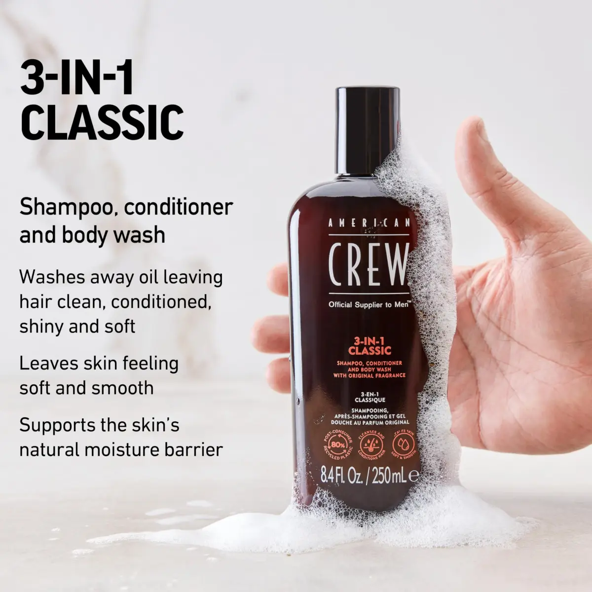 American Crew 3-in-1 Shampoo, Conditioner & Body Wash 250ml (8.4 fl oz) | Classic Scent for Men - view 3