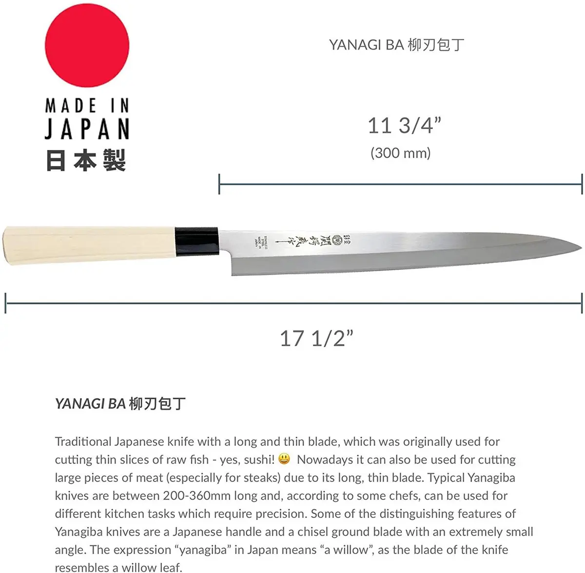 JapanBargain Sushi Sashimi Knife 11.75 inch | High Carbon Stainless Steel Japan-made - view 3