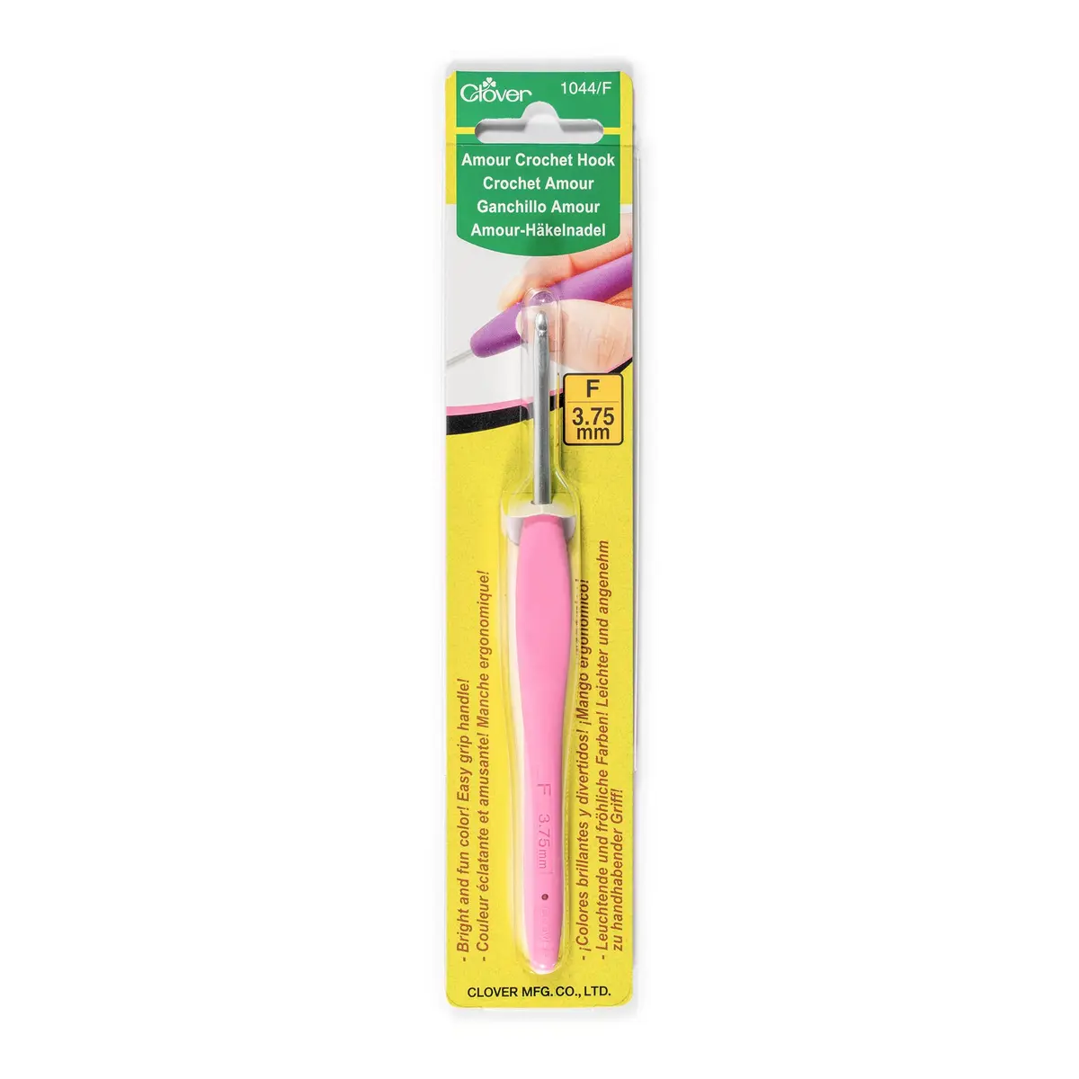 Clover Amour Crochet Hook Size F 3.75mm | Smooth, Ergonomic Pink Handle for Crochet - main product image