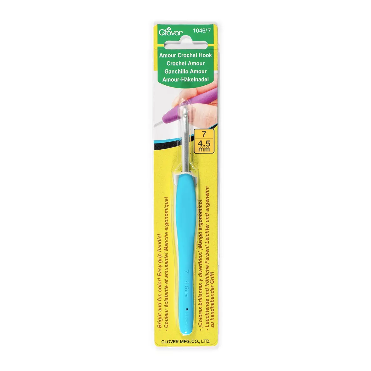 Clover Amour Crochet Hook Size 7 | Smooth, Ergonomic, 4.5mm | Stress-Free Crochet - main product image