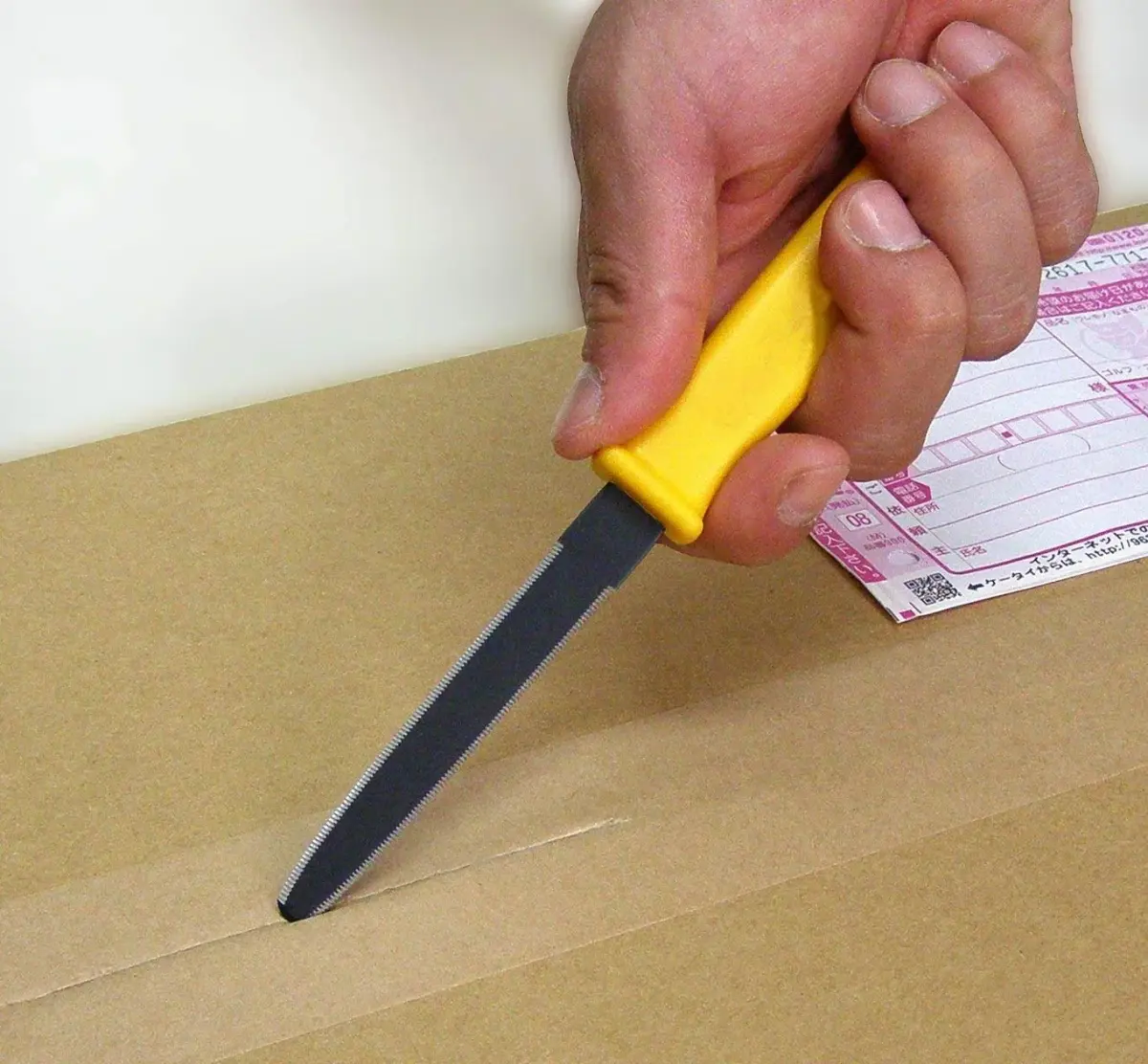 CANARY Cardboard Cutter Utility Knife 19 cm (7.5") | Non-Stick Coated Blade for Boxes & Packages - view 5