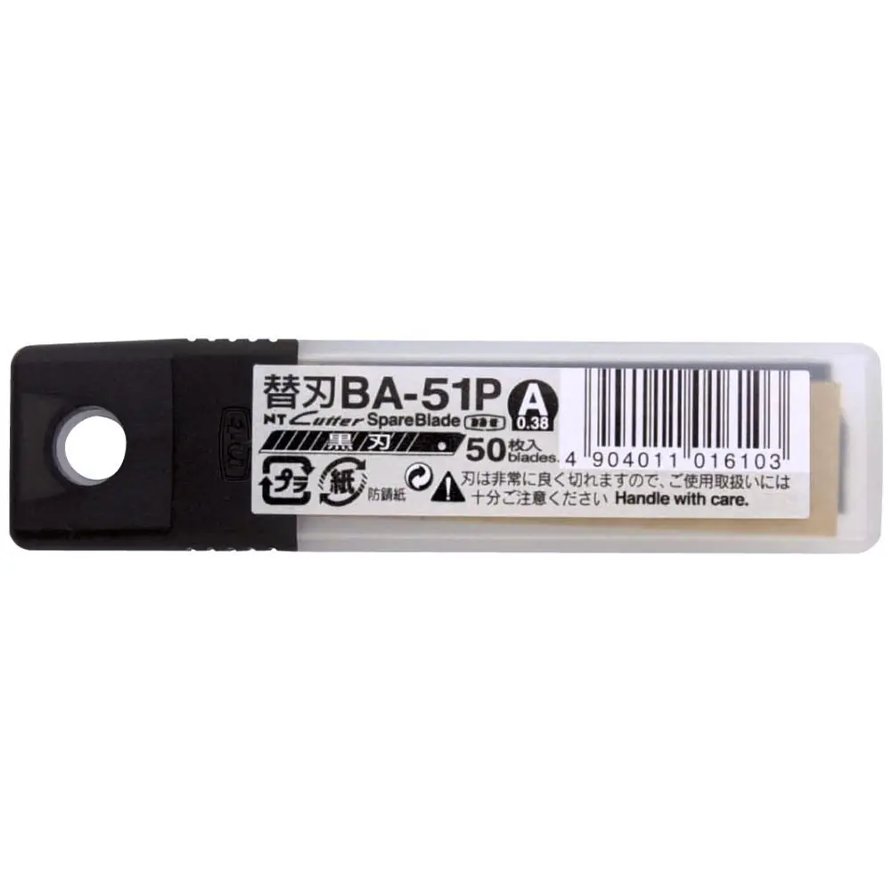 NT Cutter Extra-Sharp Black Snap-Off Utility Knife Blades 9mm (0.35 inch) 50-Blade Pack | Precision Cutting for Professionals - view 3