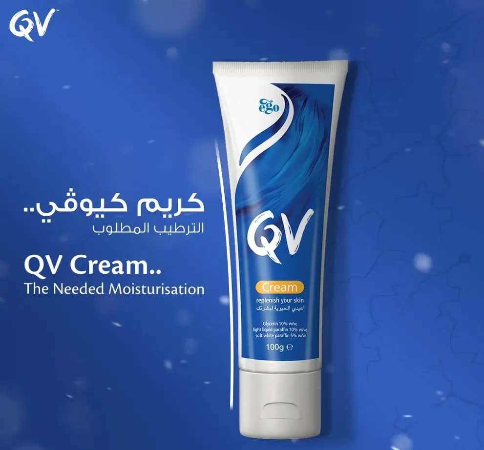QV Cream with 10% Glycerin 100g | Hydrating, Sensitive Skin Moisturiser - view 3