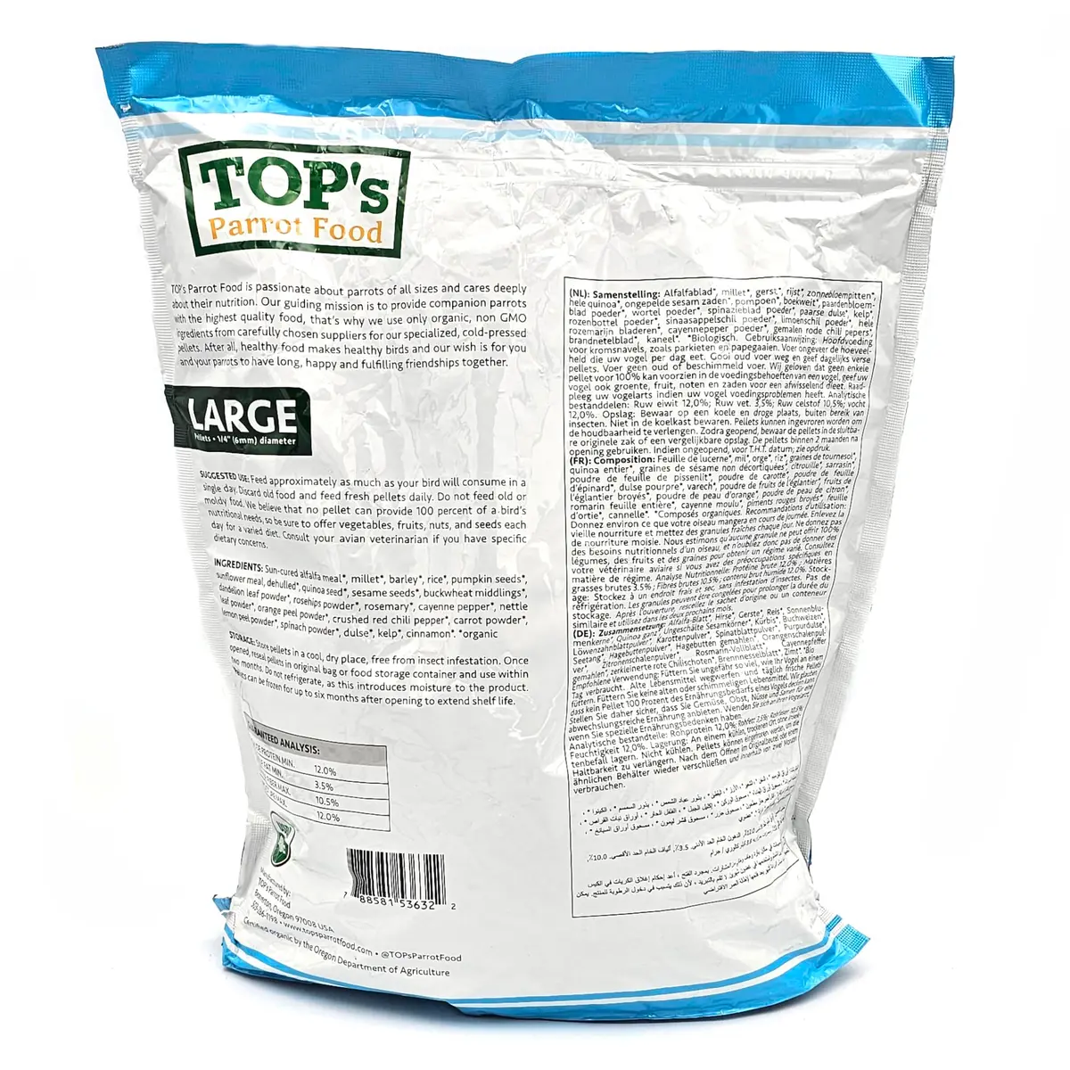 TOP's Parrot Food USDA Organic Certified Non-GMO Bird Food for Hookbills 1.82 kg (4 lb) | Complete Diet for Large Parrots - view 7