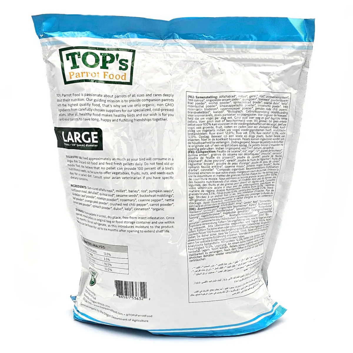 TOP's Parrot Food USDA Organic Certified Non-GMO Bird Food for Hookbills 1.82 kg (4 lb) | Complete Diet for Large Parrots - view 8