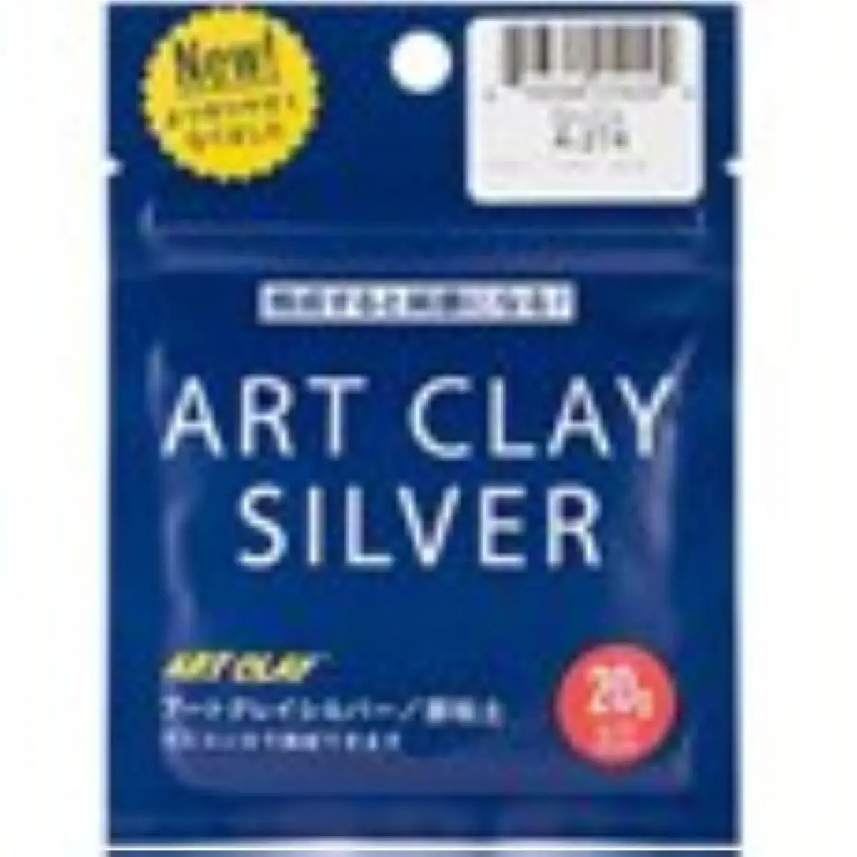Art Clay Silver Paste Type 20g (0.71 oz) | Low-Fire Metal Clay for Jewelry & Crafts - view 3