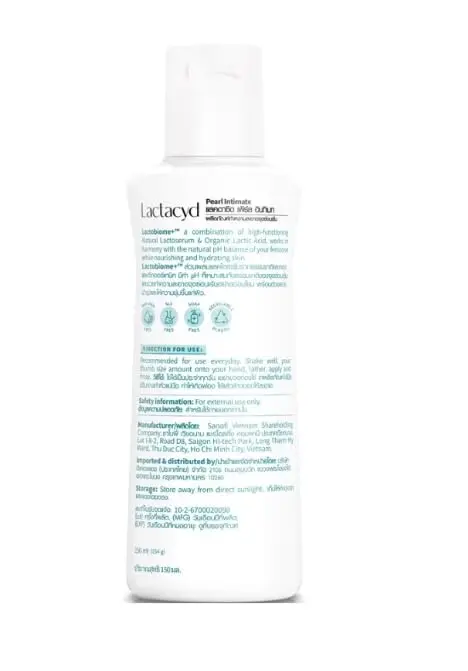 Lactacyd White Intimate Whitening Daily Feminine Wash 150ml (5.07 Fl Oz) | pH Balanced & Hypoallergenic - view 6