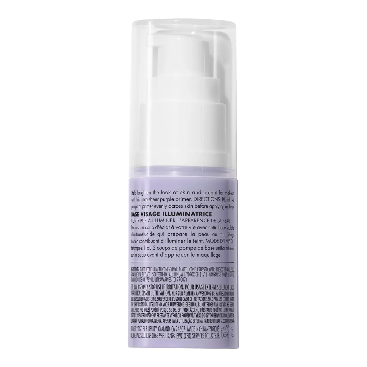 e.l.f. Brightening Lavender Face Primer 0.47 Fl Oz | Neutralizes Tone & Brightens Complexion - view 7