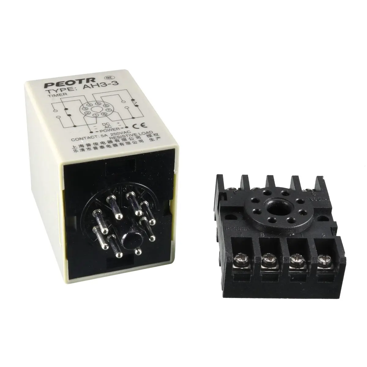 uxcell AC 110V 8P Delay Timer 0-60 Min | Industrial Automation Relay with LED Indicator - view 4