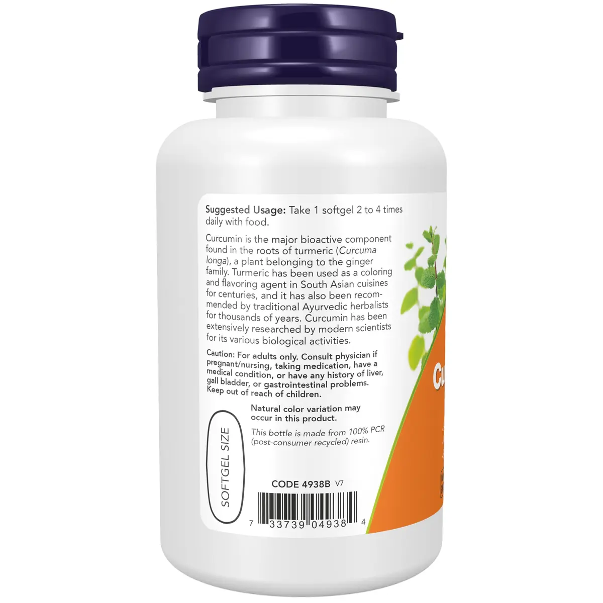 NOW Supplements Turmeric Curcumin 60 Softgels | Standardized Extract with 95% Curcuminoids - view 3