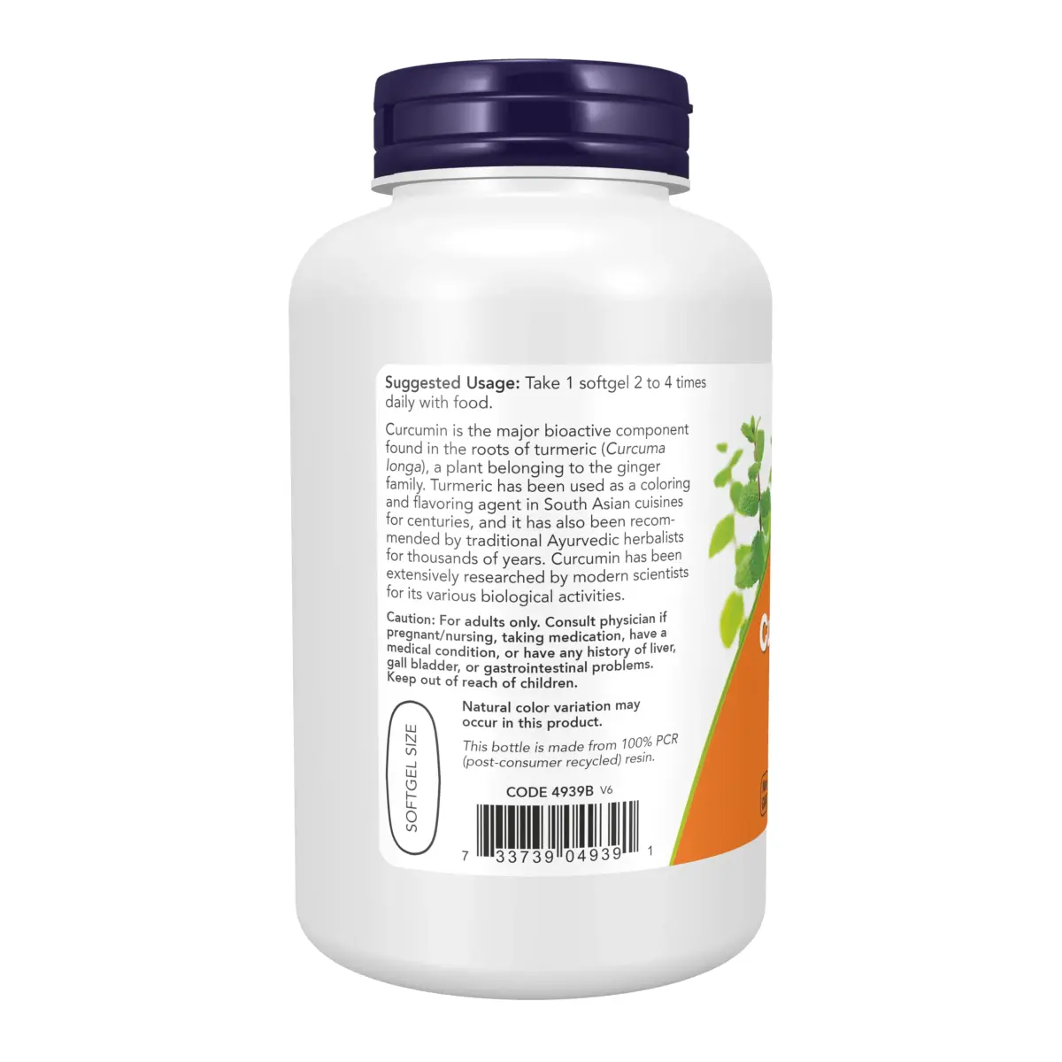 NOW Turmeric Curcumin Softgels 120 Count (120 Count) | Standardized Extract with 95% Curcuminoids for Solubility - view 3