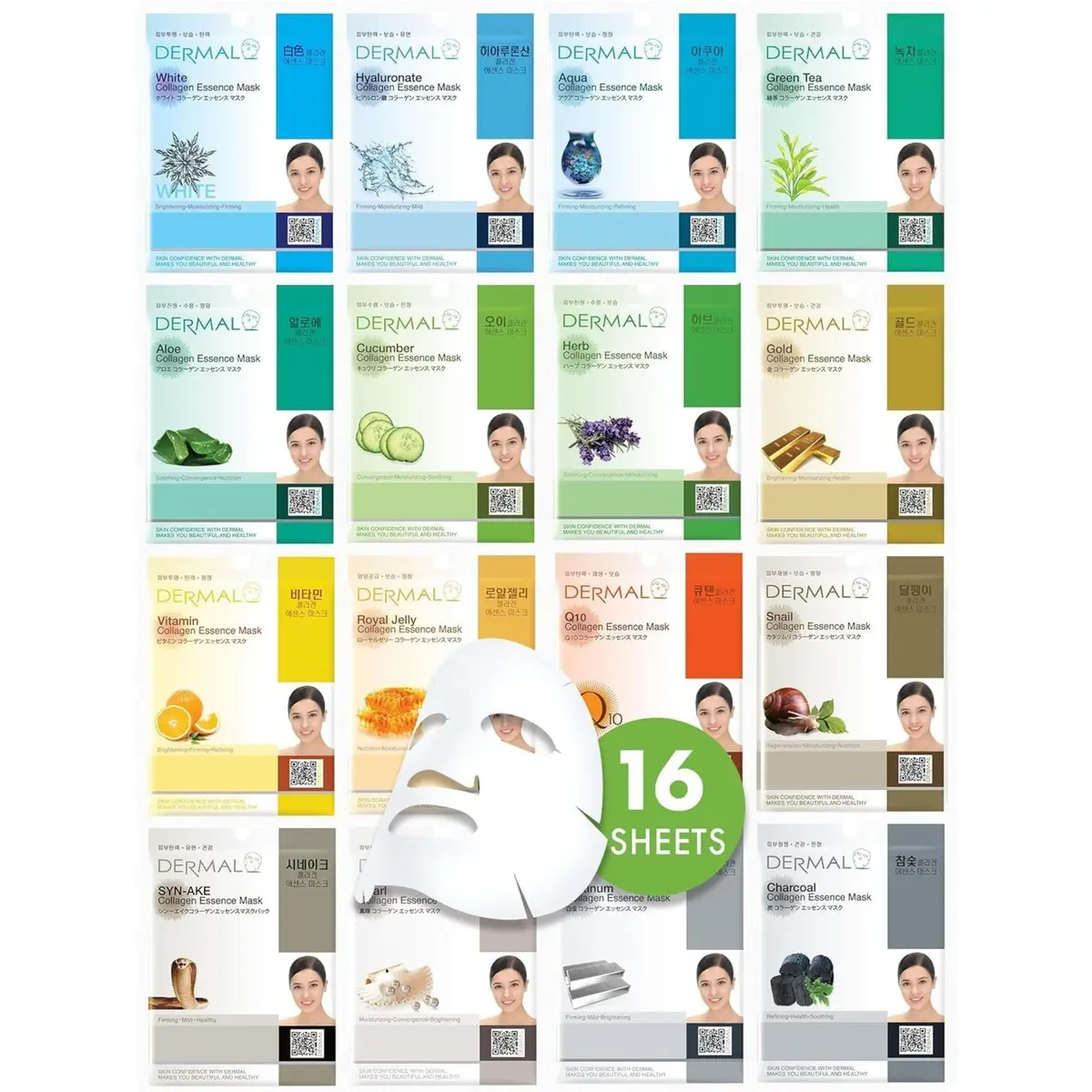 DERMAL 16 Collagen Korean Essence Sheet Mask Variety Pack, 23ml (0.78 Fl Oz) | Hydrating, Soothing, Brightening - main product image
