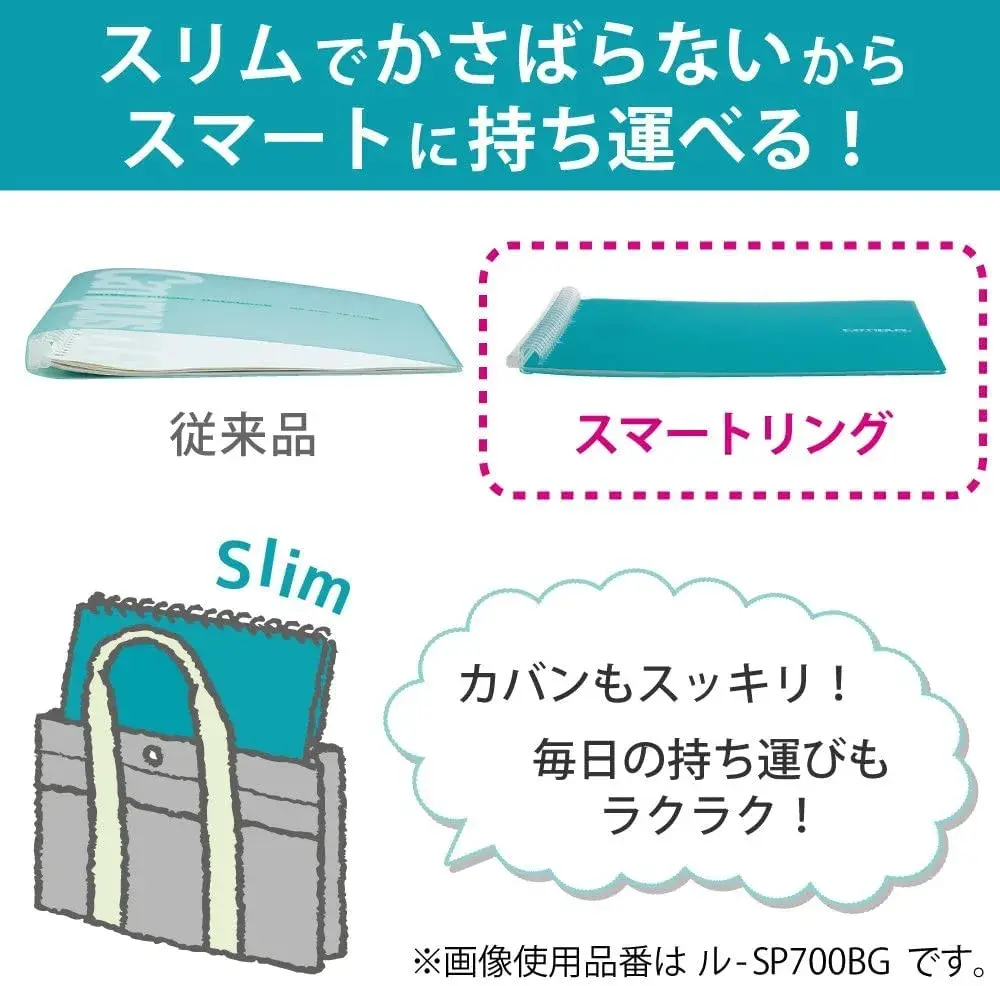 KOKUYO Smart Ring Binder Notebook, A5 Light Blue, 25 Sheets Capacity | Acid-Free Paper - view 2