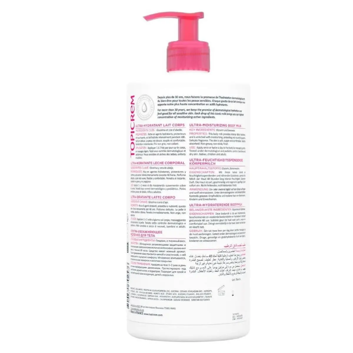 Topicrem Ultra-Moisturizing Body Milk 1000ml (34 Fl Oz) | 24-Hour Hydration for Dry, Sensitive Skin - view 2