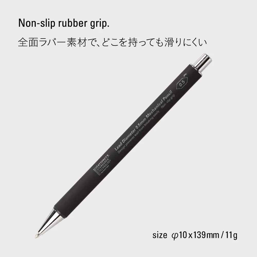 ニトムズ(Nitoms) STALOGY Mechanical Pencil 0.5mm | Comfortable, Japan Product - view 6