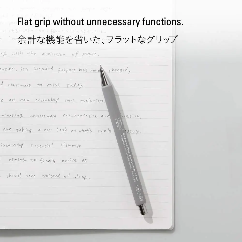 ニトムズ(Nitoms) STALOGY Mechanical Pencil 0.5mm | Comfortable, Japan Product - view 7