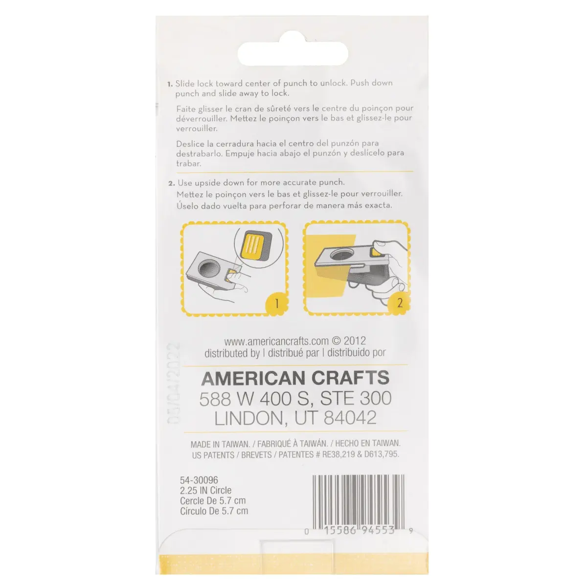 EK Tools Large Circle Crafting Punch 5.71cm (2.25 Inch) | Create Perfect Circles for Cards & Crafts - view 3
