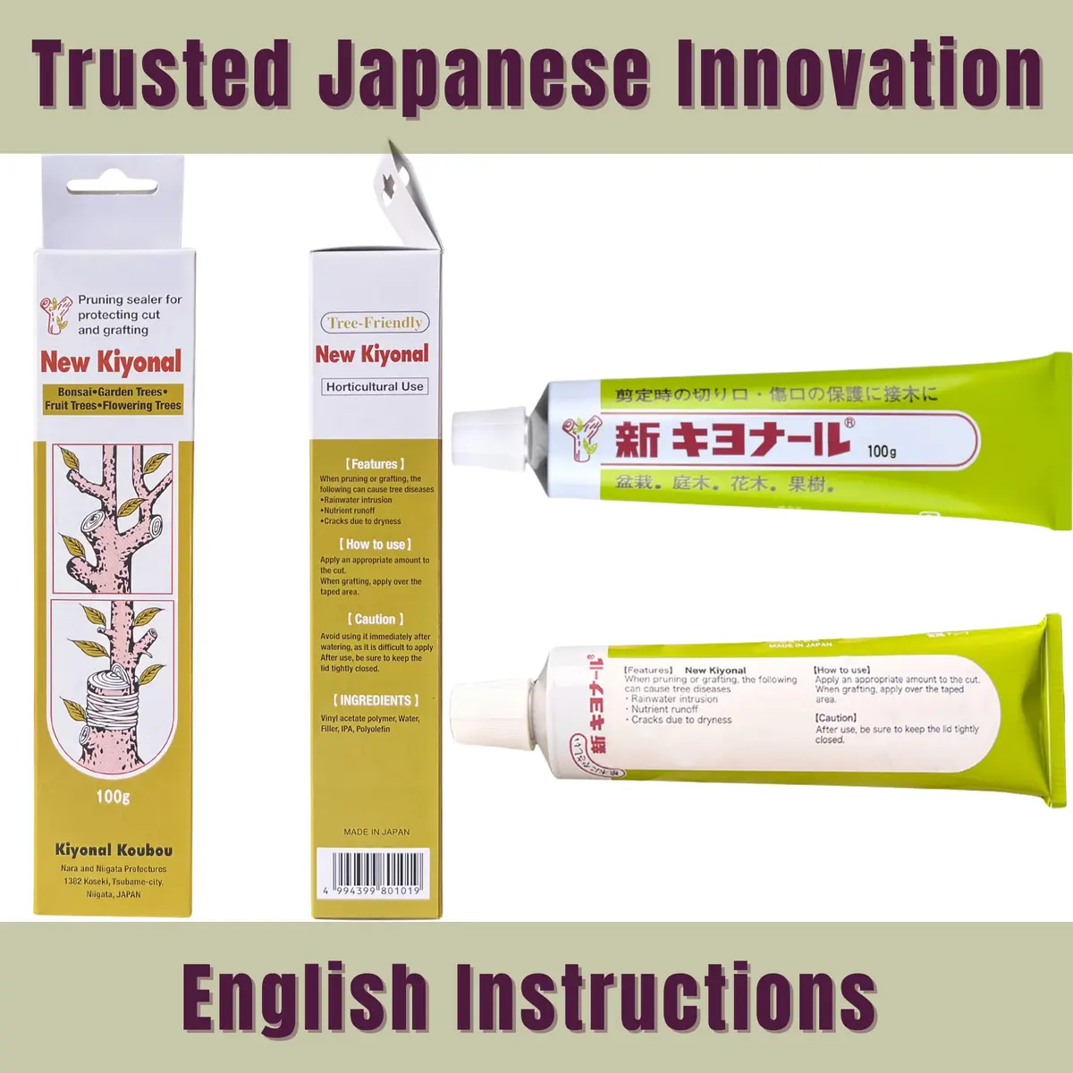 Kiyonal Bonsai Pruning Cutting Sealer Paste 100g (3.53 oz) | Japanese Wound Sealant for Healthy Tree Growth - view 6