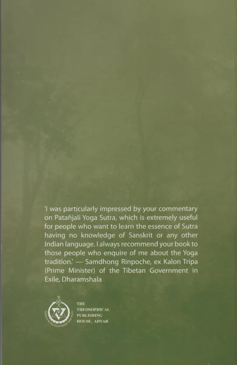 The Wisdom of Patanjali's Yoga Sutras Paperback by Ravi Ravindra | 288 Pages - view 2
