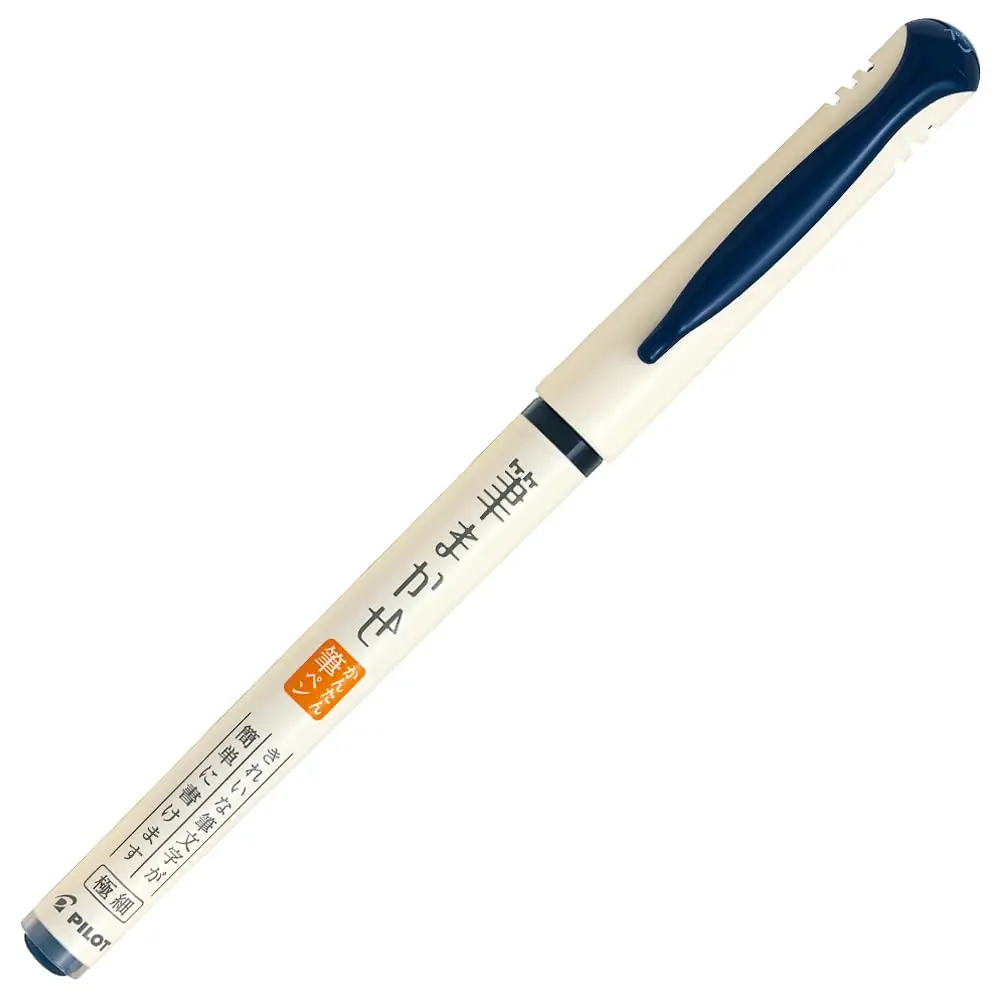 Pilot Color Brush Pen, Fude Makase, Blue Black | Water-Based Ink, 1 Count, Japan Origin - main product image