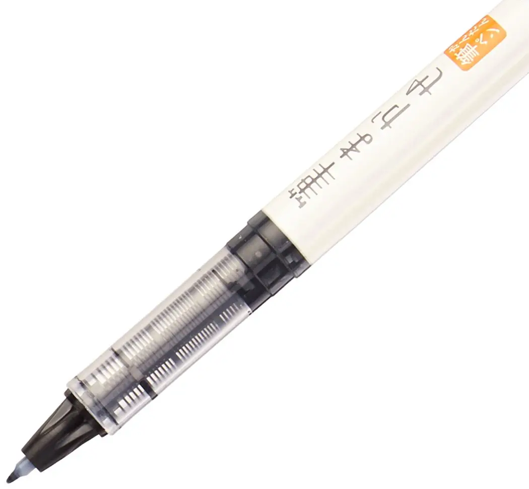Pilot Color Brush Pen, Fude Makase, Blue Black | Water-Based Ink, 1 Count, Japan Origin - view 3