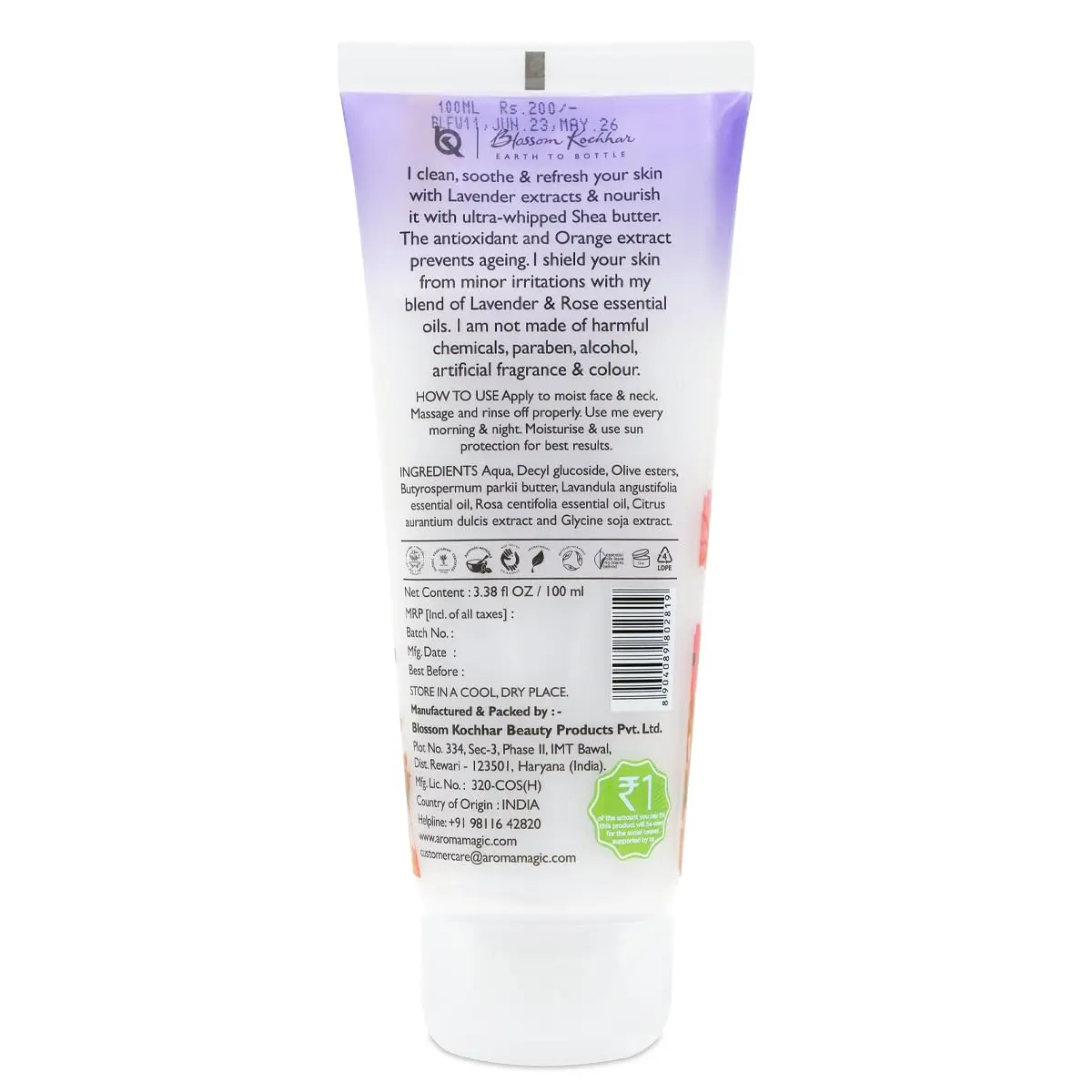 Aroma Magic Lavender Face Wash | Hydrates & Softens Skin | Helps Prevent Aging | Soothing & Refreshing Facial Cleanser | for Dry Skin | 3.38 Fl Oz/100ml - view 5