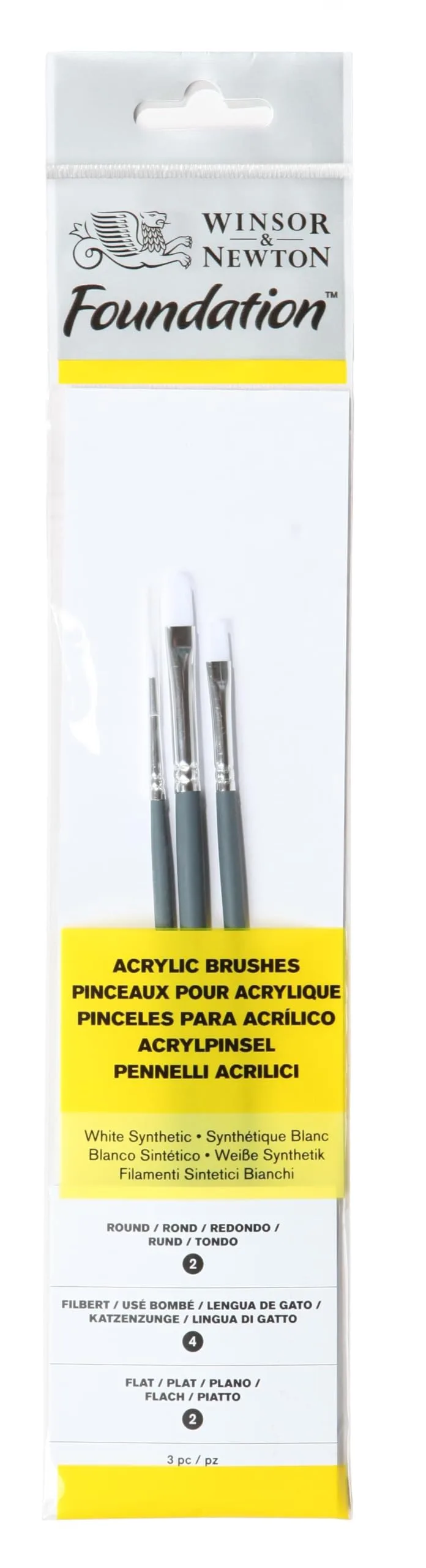 All products