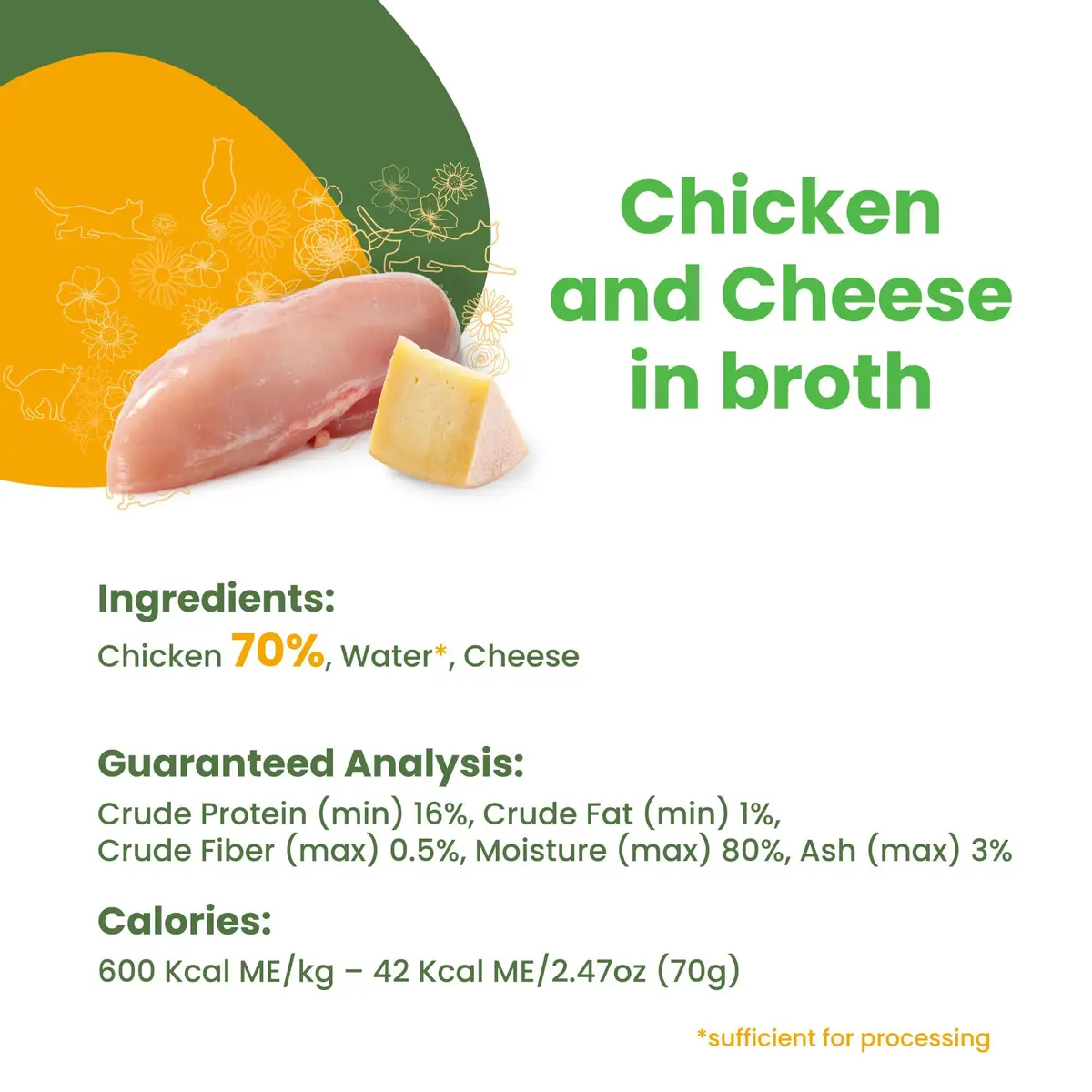 Almo Nature HQS Natural Wet Cat Food Chicken & Cheese 2.47 oz | Grain-Free, All-Natural, High Digestibility - view 2