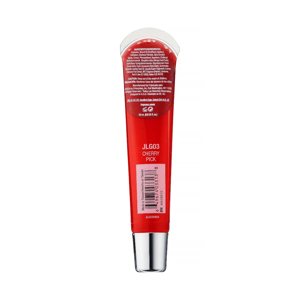 Ruby Kisses Jellylicious Lip Gloss 1 Count Juicy Lip Service | High-Shine, Non-Sticky Hydrating - view 7
