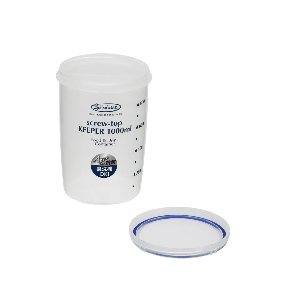 Lustroware Airtight Food Storage Container, 34 oz | BPA-Free, Microwave & Dishwasher Safe - view 2