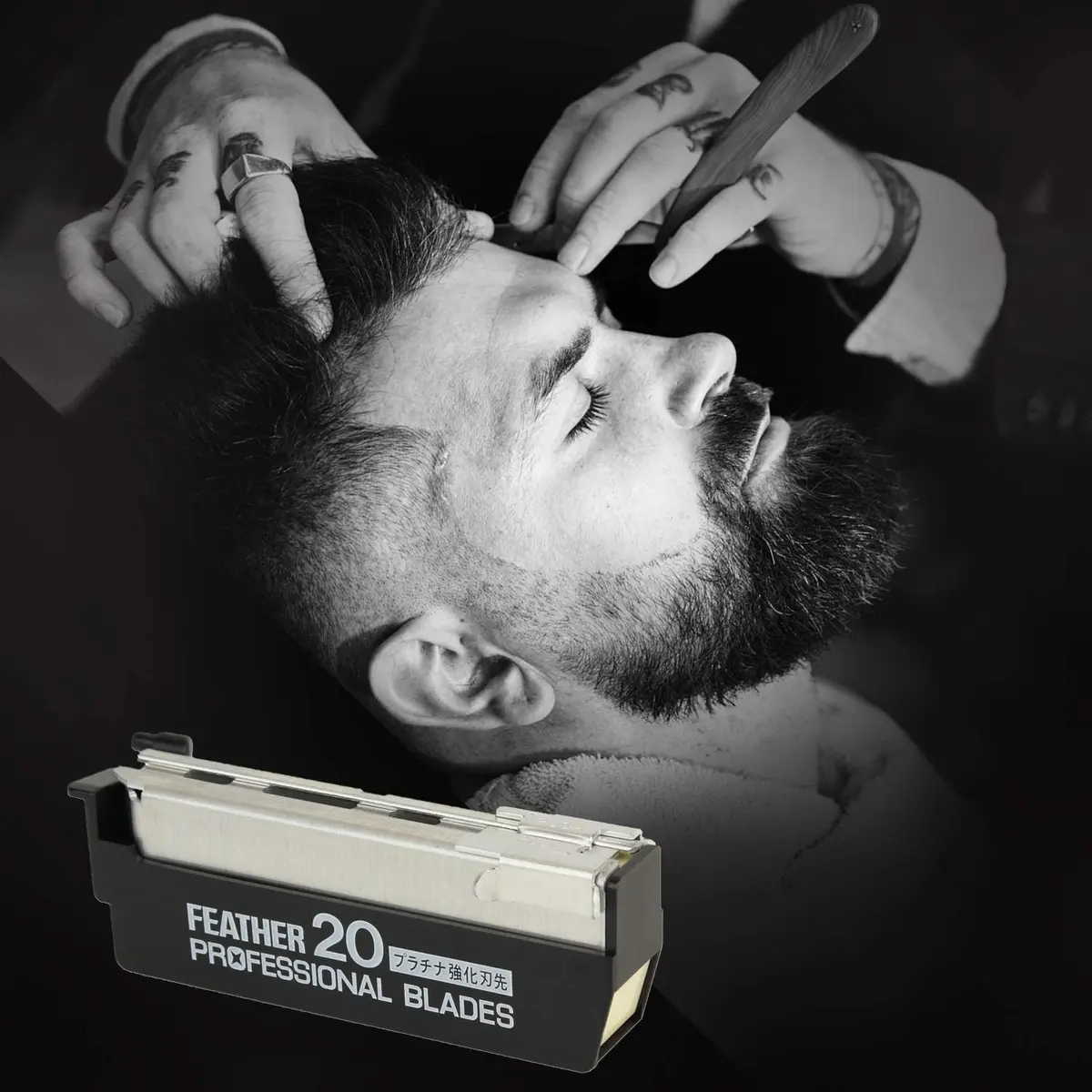 Feather Artist Club Professional Razor Blades 60 Count (Pack of 3) | Triple-Ground Platinum Coated Edges for Precision Shaving - view 3