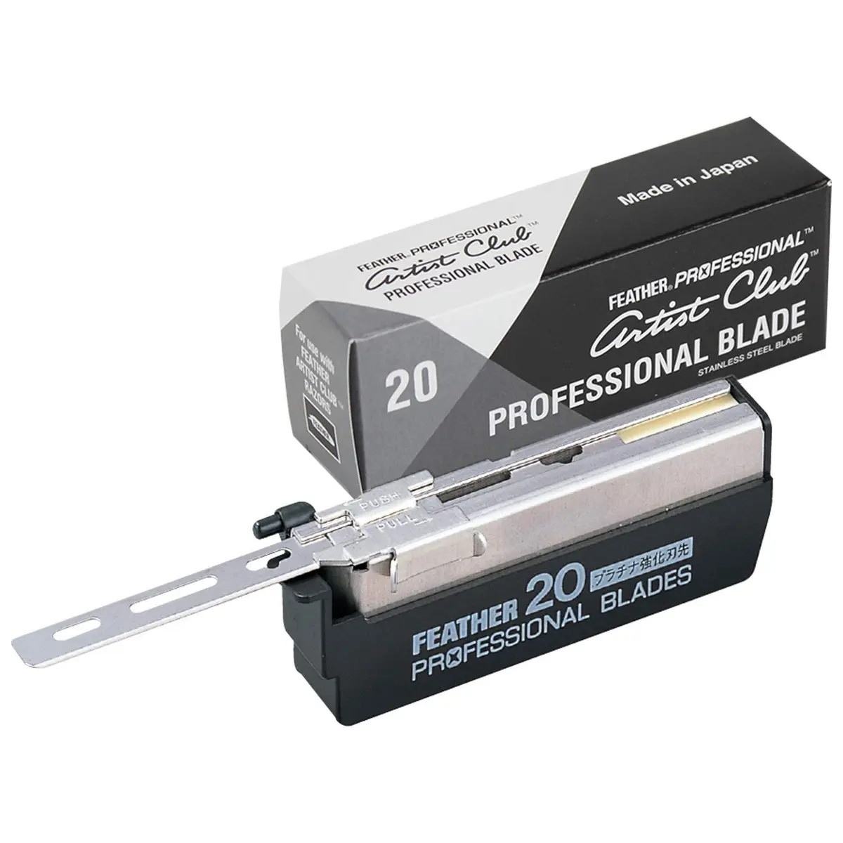 Feather Artist Club Professional Razor Blades 100 Count | Triple-Ground Edge for Precision Shaving - view 7