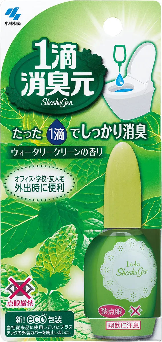 Shoshugen Area Deodorizer 0.6 Fl Oz | Watery Green Scent for Room & Toilet - main product image