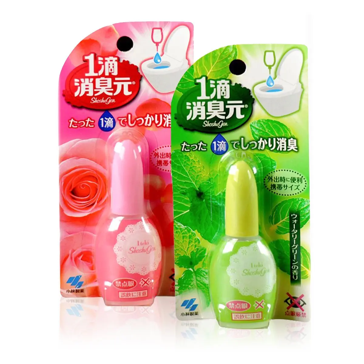 Shoshugen Area Deodorizer 0.6 Fl Oz | Watery Green Scent for Room & Toilet - view 4