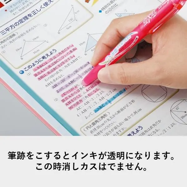 Pilot Frixion Light Soft Color Erasable Highlighter Pen, 6 Color Set (SFL-60SL-6CS) | Erasable, 6 Pastel Colors, Eco-Friendly - view 4