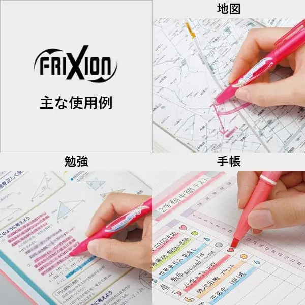 Pilot Frixion Light Soft Color Erasable Highlighter Pen, 6 Color Set (SFL-60SL-6CS) | Erasable, 6 Pastel Colors, Eco-Friendly - view 8