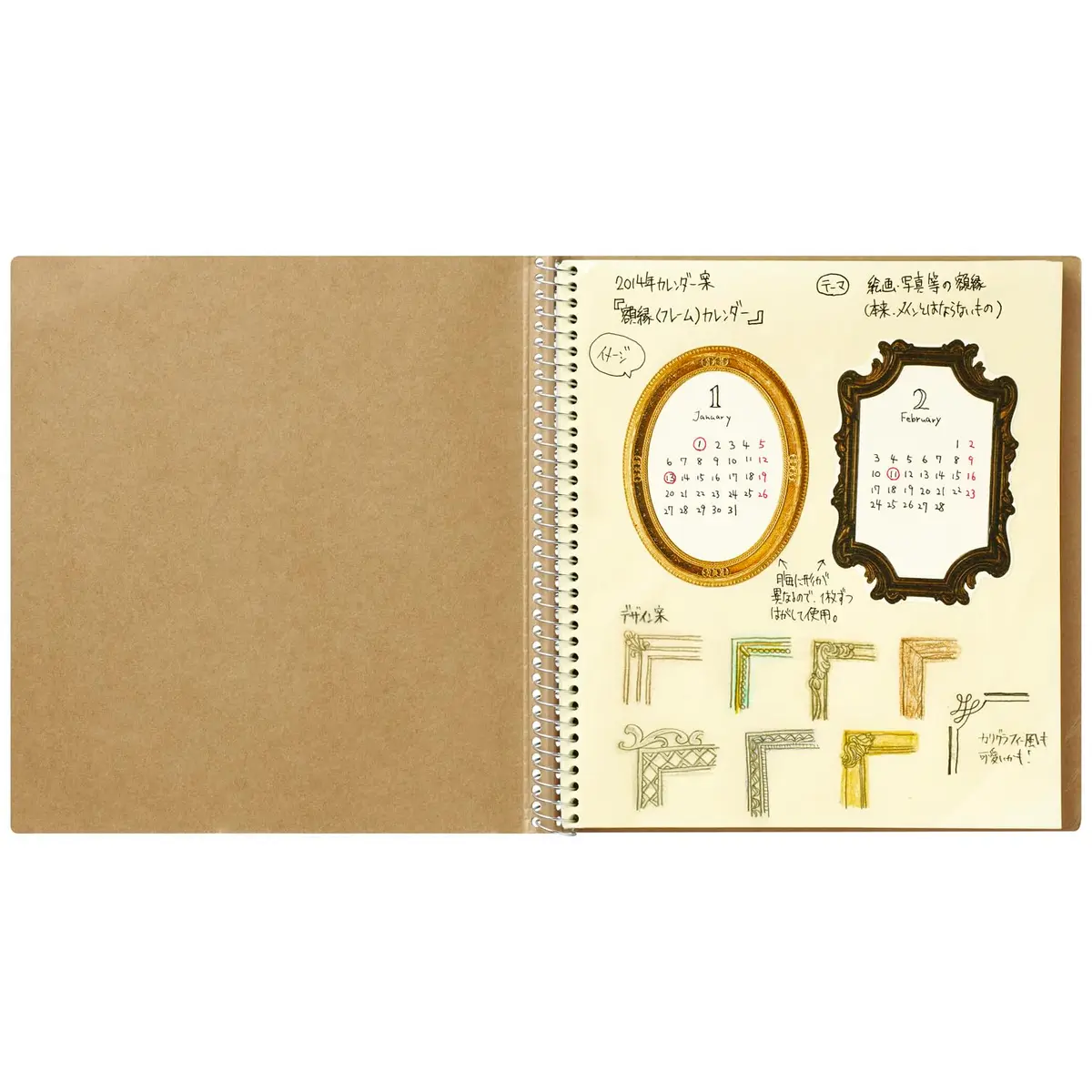 Maruman Croquis Drawing Pad 6.93" x 6.10" | Acid-Free Sketchbook for Artists - view 2