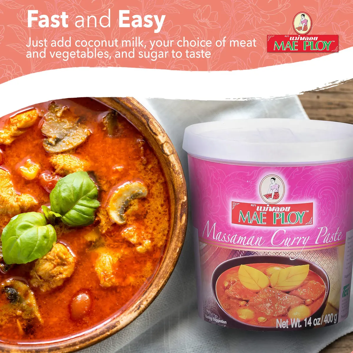 Mae Ploy Massaman Curry Paste 400g (14 oz) | Authentic Thai Flavor for Curries & Marinades - view 4