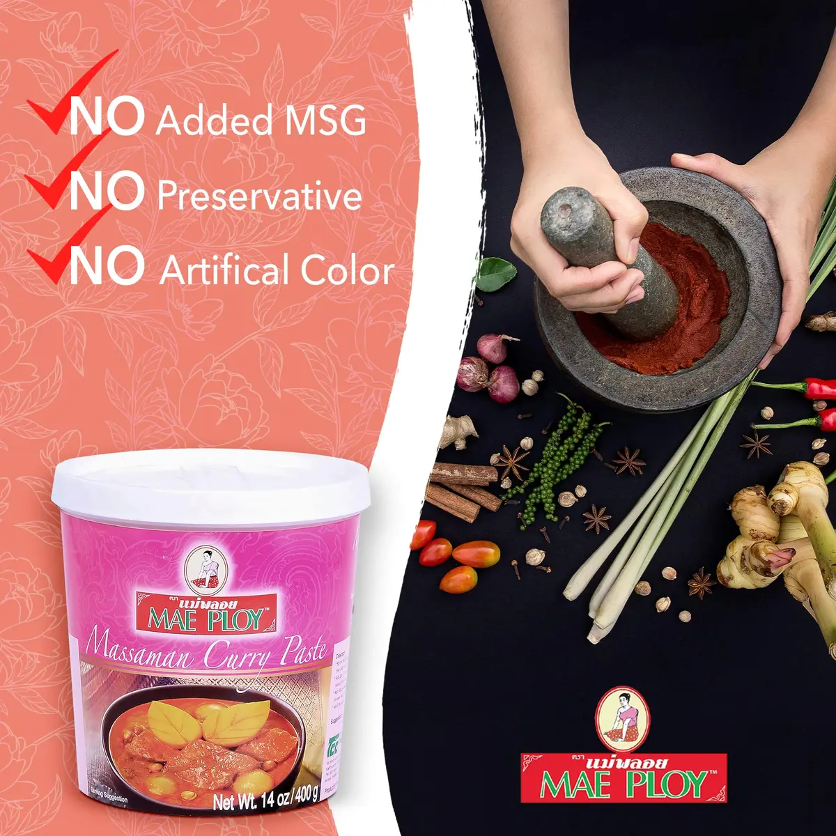 Mae Ploy Massaman Curry Paste 400g (14 oz) | Authentic Thai Flavor for Curries & Marinades - view 6