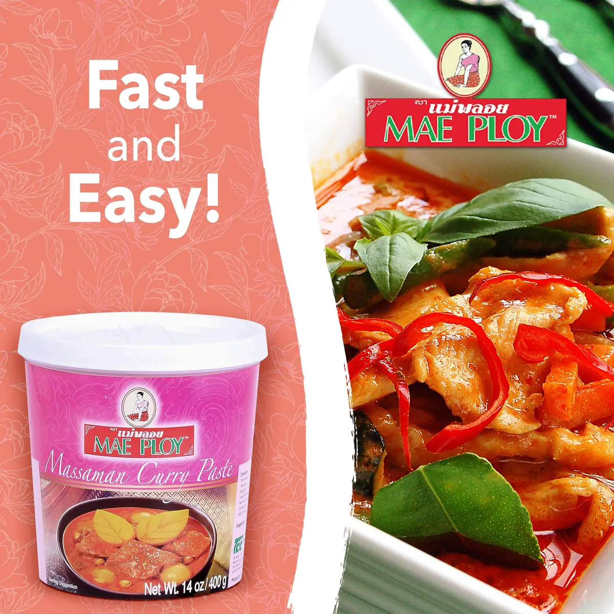 Mae Ploy Massaman Curry Paste 400g (14 oz) | Authentic Thai Flavor for Curries & Marinades - view 7