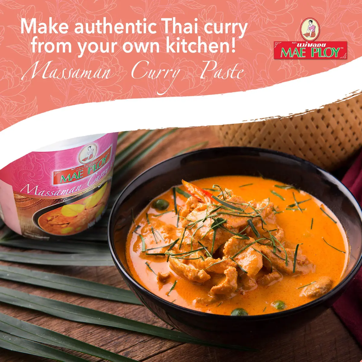 Mae Ploy Massaman Curry Paste 400g (14 oz) | Authentic Thai Flavor for Curries & Marinades - view 2