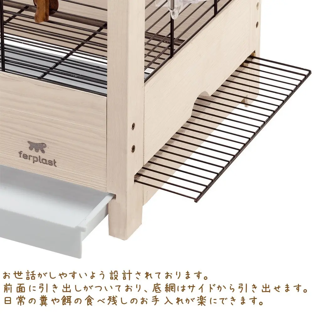 Ferplast Giulietta 5 Bird Wooden Cage, 69 x 34.5 x 58 cm, Black | Eco-Friendly Wooden Bird Home - view 2
