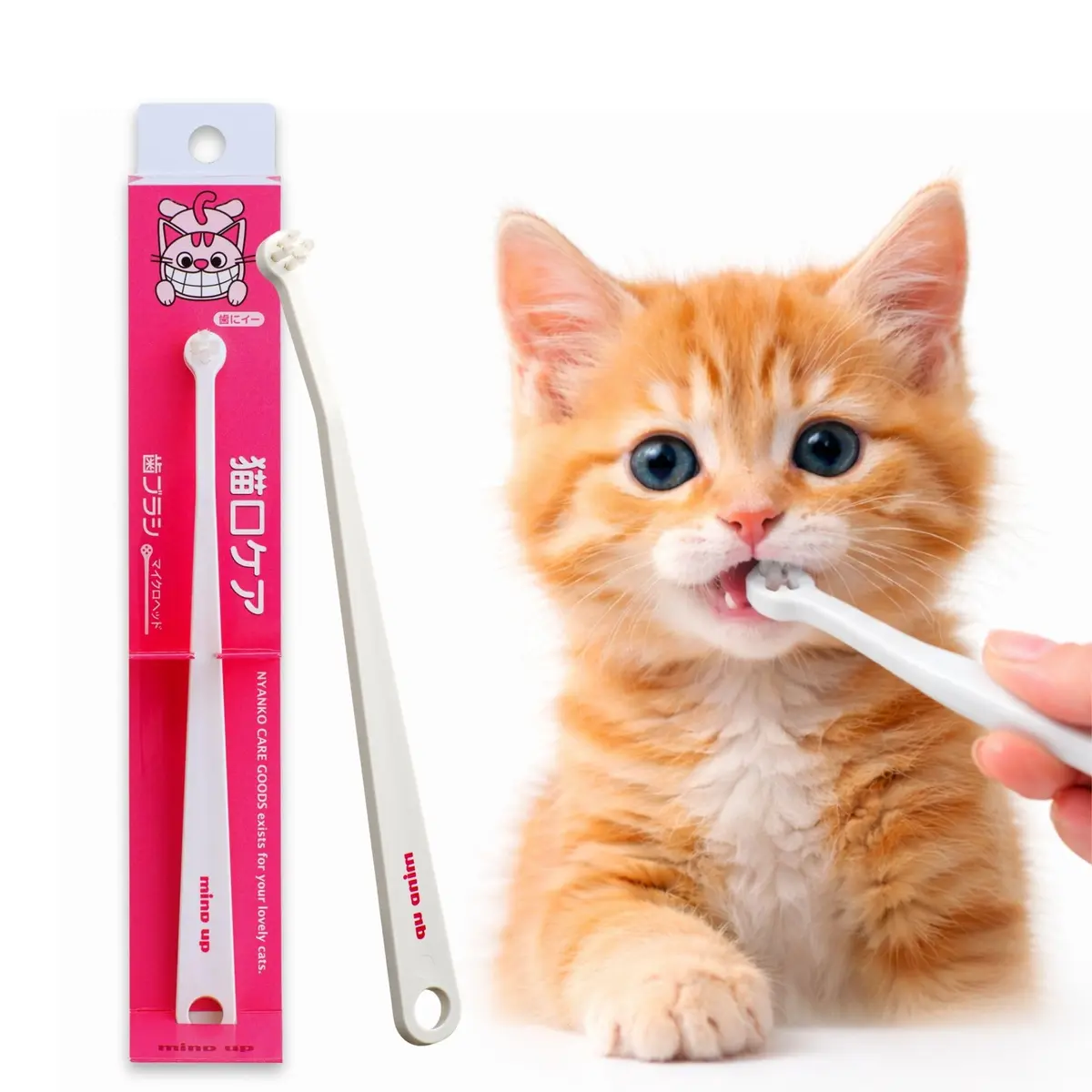 MIND UP Cat Toothbrush with Micro Head, 15° Angled Design for Easier Reach, Pet Toothbrush for Cats & Kittens, Gentle Everyday Brushing, Made in Japan - main product image