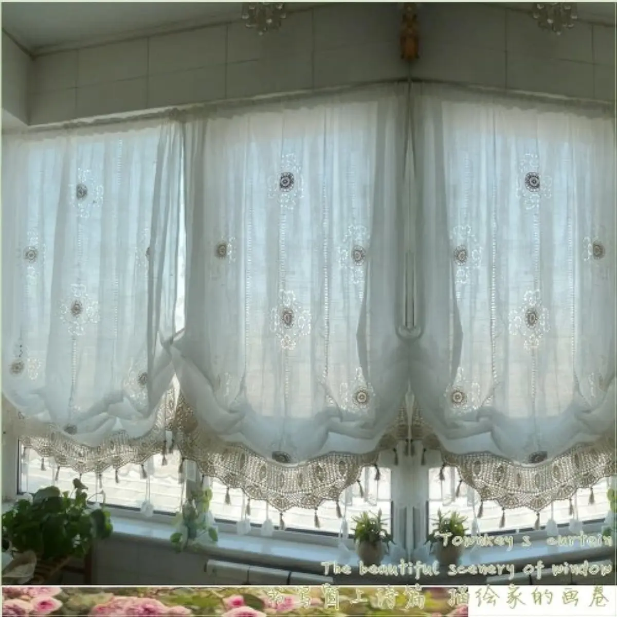 FADFAY Pastoral Style Adjustable Balloon Curtain 57x69 inches | Rustic Elegance with Vintage Embroidery - main product image