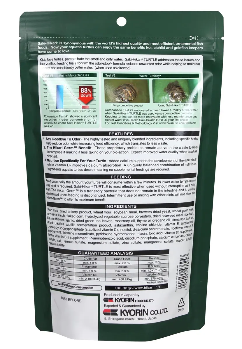 Hikari Saki-Hikari Turtle Probiotic-Enhanced Floating Sticks for Semi-Aquatic Turtles, 200g (7.05 oz) | Odor-Reducing Formula - view 2