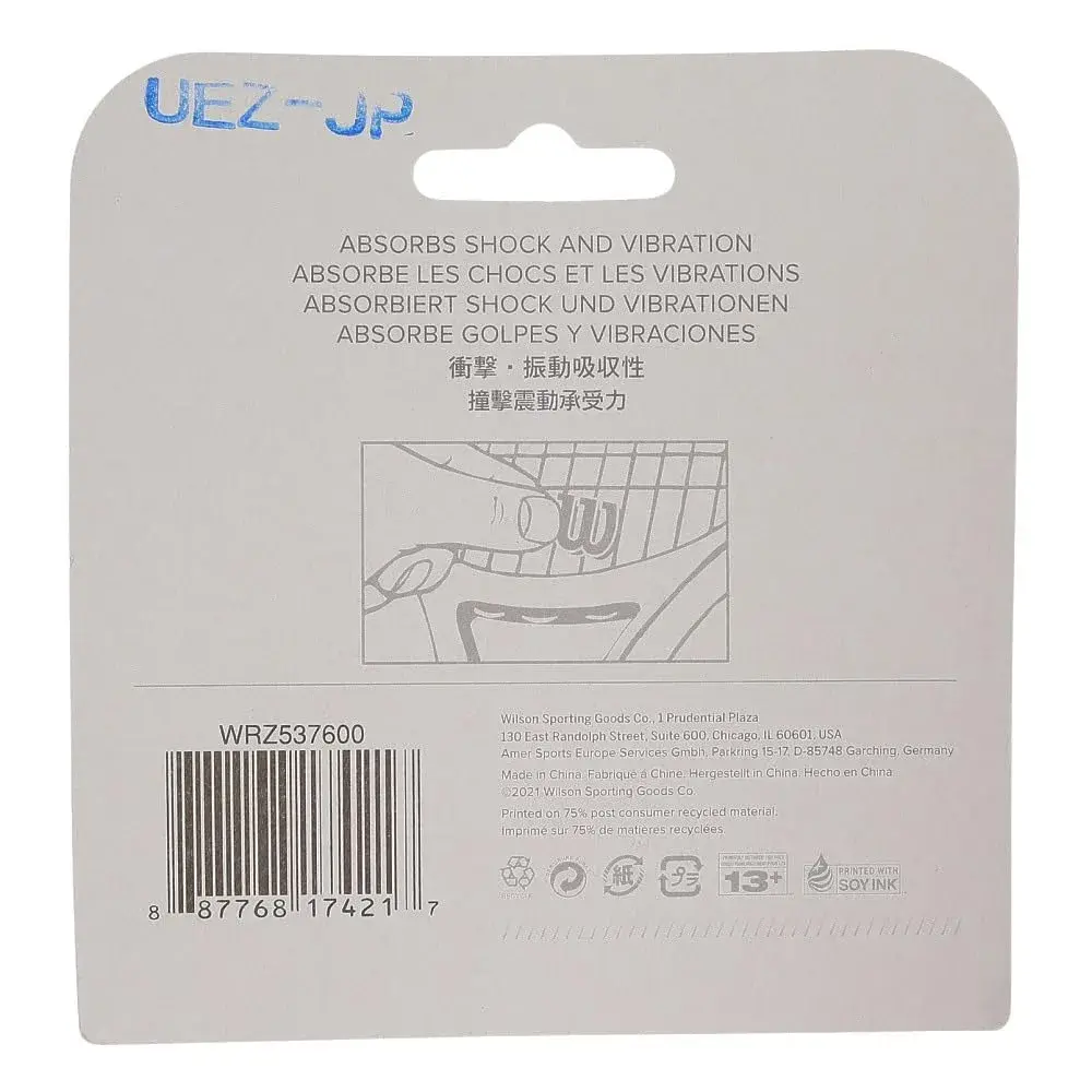 WILSON Profeel Tennis Vibration Dampener, Red/Silver | Reduces String Vibrations for Comfort - view 2