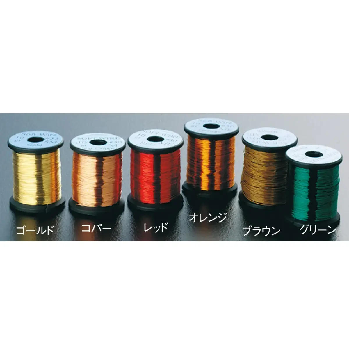 TIEMCO UNI Softwire L Red | Easy Tying Fly Fishing Wire - view 2