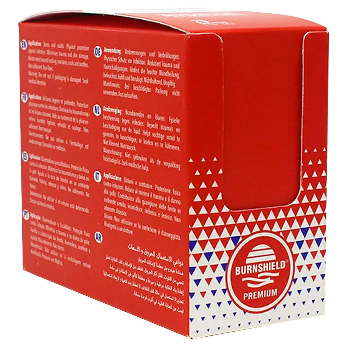 Burnshield First Aid Burn Relief Hydrogel Sachets 25 Count | Sterile Cooling & Pain Relief - view 3