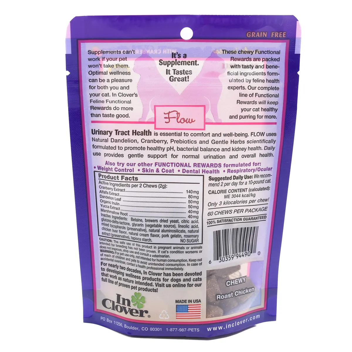 In Clover Flow Soft Chews for Cats 2.1oz | Supports Urinary Health Naturally - view 3