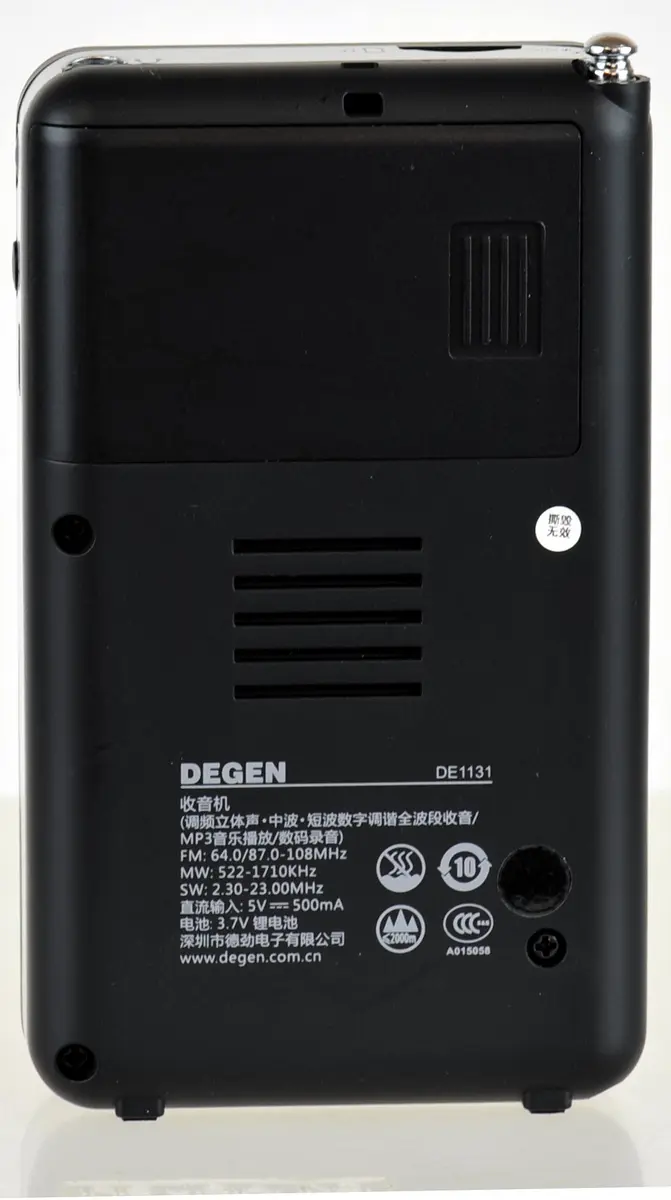 DEGEN DE1131 4-in-1 Touch Screen Portable Radio MP3 Player 4GB | Compact Pocket Radio with FM/AM/SW & Voice Recorder - view 7